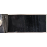 Фарба Toyota 218 ATTITUDE BLACK, ECLIPSE BLACK