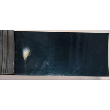 Фарба Toyota 221 BLACKISH AGEHA