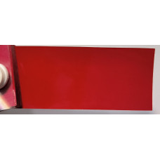 Фарба Toyota 3E5 SUPER RED II, SUNBURST RED