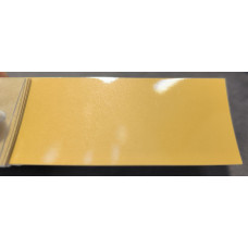 Фарба Toyota 4P0 SAHARA