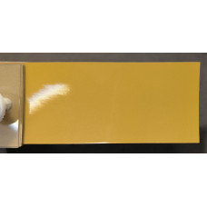 Фарба Toyota 4P0 SAHARA