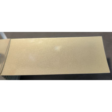 Фарба Toyota 4Q5 BEIGE, GOLD DUST