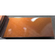 Фарба Toyota 4U3 DARK BROWN, SUNSET BRONZE