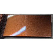 Фарба Toyota 4U3 DARK BROWN, SUNSET BRONZE