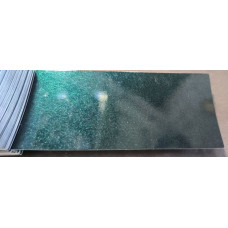 Фарба Toyota 6M1 DARK GREEN