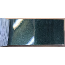 Фарба Toyota 6M1 DARK GREEN