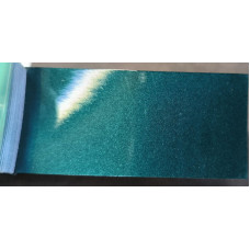 Фарба Toyota 6N5 DARK GREEN P