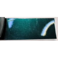 Фарба Toyota 6S3 DARK GREEN P, KIELDER GREEN P