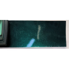 Фарба Toyota 6S3 DARK GREEN P, KIELDER GREEN P