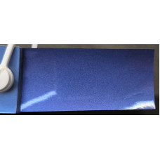 Фарба Toyota 8K9 PURPLISH BLUE