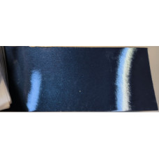 Фарба Toyota 8L4 DARK BLUE P