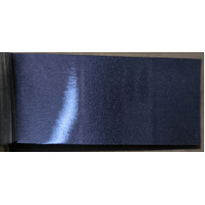 Фарба Toyota 8N3 DARK BLUE