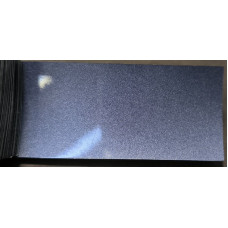 Фарба Toyota 8N6 GREYISH BLUE, BLUESTONE