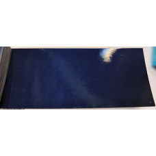 Фарба Toyota 8S6 DARK BLUE, NAUTICAL BLUE