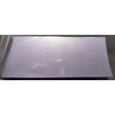 Краска Toyota 932 LAVENDER, LAVENDER I, LAVENDER II, MISTY PLUM