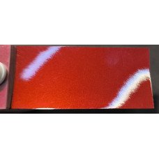 Краска Toyota 96U CAYENNE RED