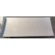 Краска Mitsubishi A08 STONEHEDGE SILVER