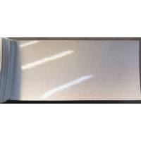 Фарба Mitsubishi A26 SYMPHONIC SILVER