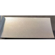 Краска Mitsubishi A26 SYMPHONIC SILVER