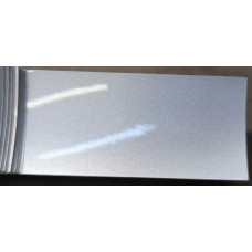 Фарба Mitsubishi A71 HAMILTON/SEATLE SILV