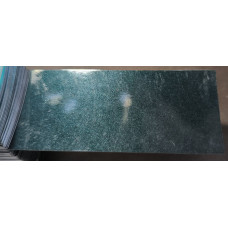 Фарба Mitsubishi F76 ALAMOANA GREEN