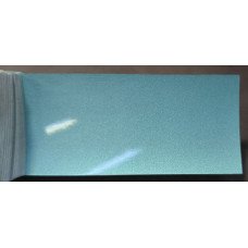 Краска Mitsubishi F89 MIAMI GREEN