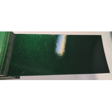 Фарба Mitsubishi G13 TIMBER GREEN