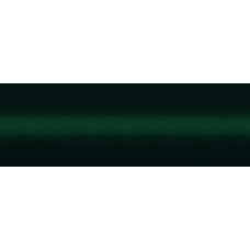 Фарба Mitsubishi G60 GREEN, TIMBER GREEN, JUNGLE GREEN