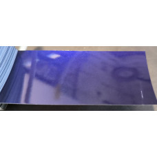 Краска Mitsubishi T18 VIRTUAL BLUE