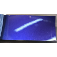 Краска Mitsubishi T18 VIRTUAL BLUE