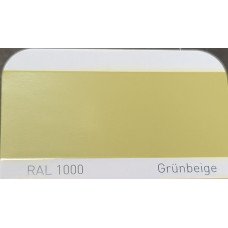 Фарба акрилова RAL 1000 Green Beige, GRUENBEIGE