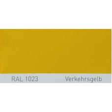 Фарба акрилова RAL 1023 VERKEHRSGELB, Traffic yellow