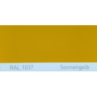 Фарба акрилова RAL 1037 SONNENGELB, Sun yellow