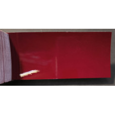 Фарба акрилова Volkswagen LA3G (9320, G8, A3G) KLASSICROT