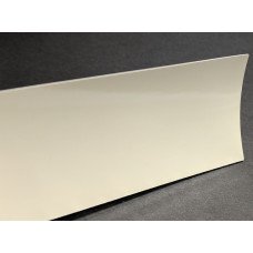 Фарба акрилова Volkswagen LB1M (V1V1, B1M, V1) HARVESTMOON BEIGE, HARVEST MOON BEIGE