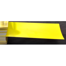 Фарба акрилова Volkswagen LD1B (D1B, 9133, 9108, J5) YELLOW, AMARELO