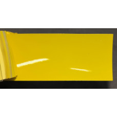 Краска акриловая Volkswagen LD1D (A6, D1D) DOUBLE YELLOW