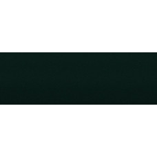 Краска акриловая Volkswagen LK6A (V7V7, K6A, Z2, V7) BARNATOGRUEN, ONTARIOGRUEN