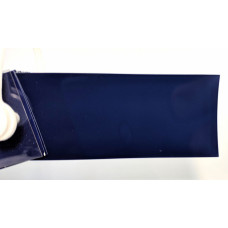 Краска акриловая Volkswagen LL5M (9515, F3, F3F3, L5M) INDIAN BLUE, INDIENBLAU II, INDIENBLAU, INDIENBLAU I