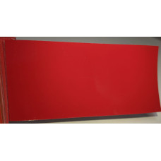 Краска акриловая Volkswagen LP3G (9308, D8, D8D8, P3G) FLASHROT, Flash Red, ROJO FLASH, VERMELHO FLASH