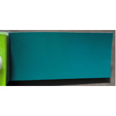 Краска акриловая Volkswagen LP6M (P6M, 9617, M2) KARIBIKGRUEN, CARIBBEAN GREEN