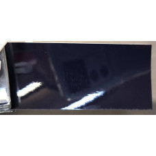 Краска акриловая Volkswagen LY5L (Y5L, Q8) SAMTBLAU