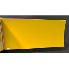 Краска акриловая Volkswagen LZ1A (Z1A, L1L1, L1, L-Z1A) VEGASGELB