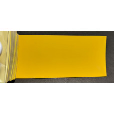 Краска акриловая Volkswagen R132 (L132, 9106, 9161, LS1D) POSTGELB/MAISGELB, GINSTERGELB