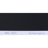 Фарба акрилова RAL 7021 SCHWARZGRAU, Black grey Фарба акрилова RAL 7021 SCHWARZGRAU, Black grey