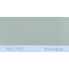 Фарба акрилова RAL 7032 KIESELGRAU, Pebble grey
