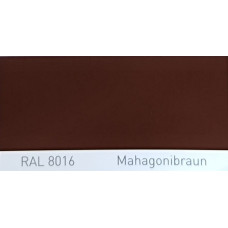 Фарба акрилова RAL 8016 MAHAGONIBRAUN, Mahogany brown