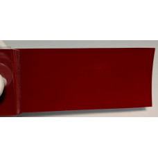 Фарба акрилова Mercedes 590 FEUEROPAL, FEVEROPAL MARS RED, MARS RED, FIRE OPAL