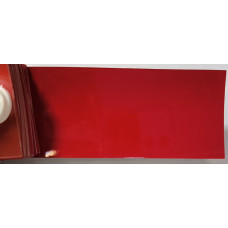 Краска акриловая Mercedes 586 MAGMAROT