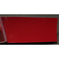 Фарба акрилова BMW 405 IMOLAROT II, LMOLA RED ll, IMOLA RED, IMOLA RED II